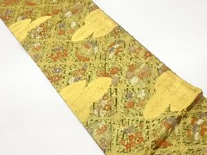 蜀江に花輪・松模様織出し袋帯